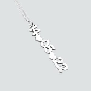 Collar con fecha.